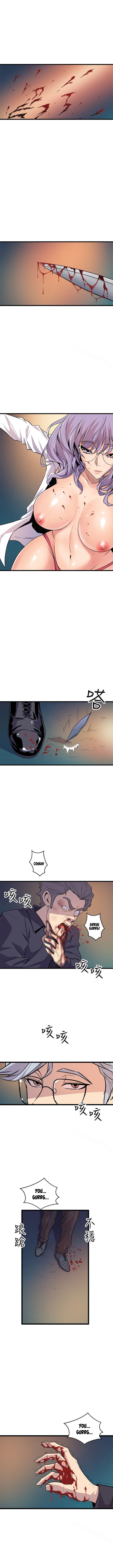 Peek Chapter 19 image 2