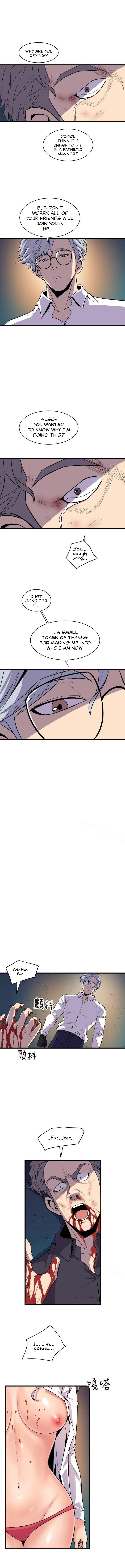 Peek Chapter 19 image 4