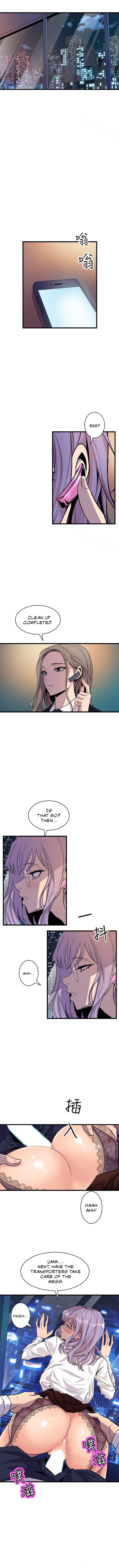 Peek Chapter 19 image 7