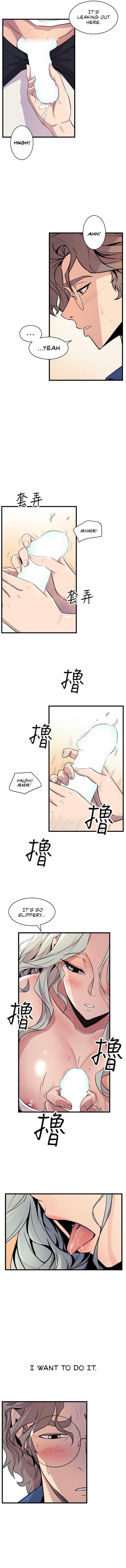 Peek Chapter 21 image 9
