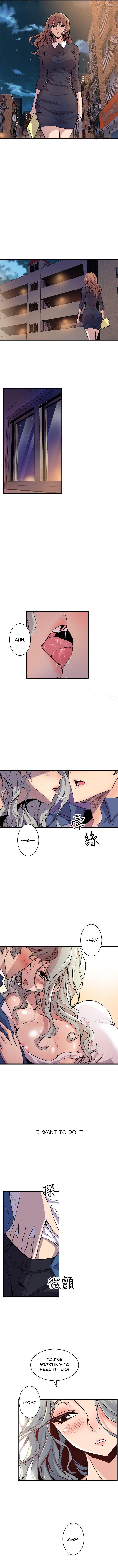 Peek Chapter 21 image 8