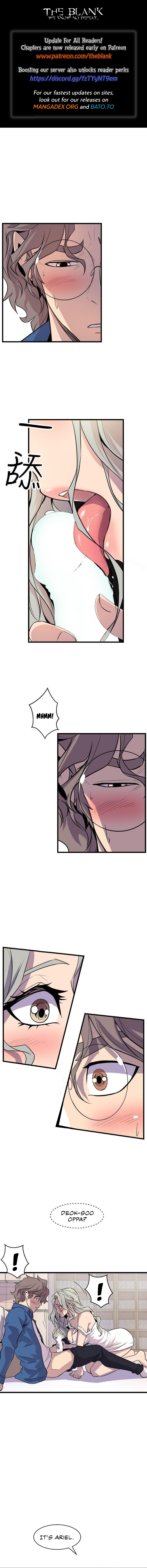 Peek Chapter 22 image 0