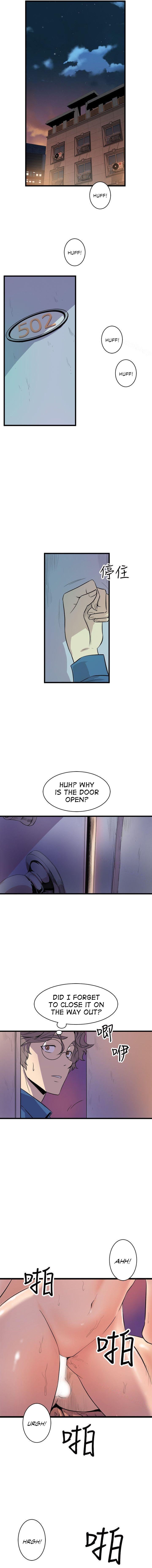 Peek Chapter 22 image 14