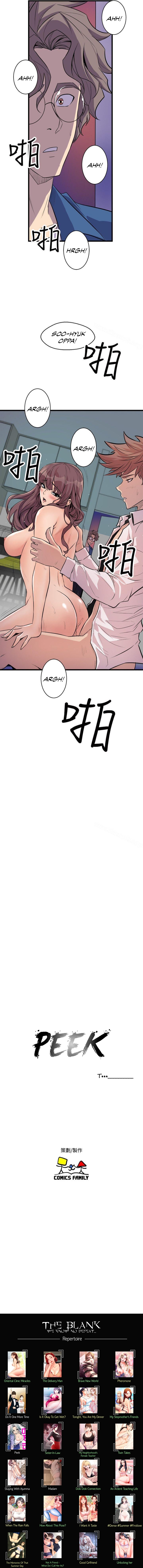 Peek Chapter 22 image 15