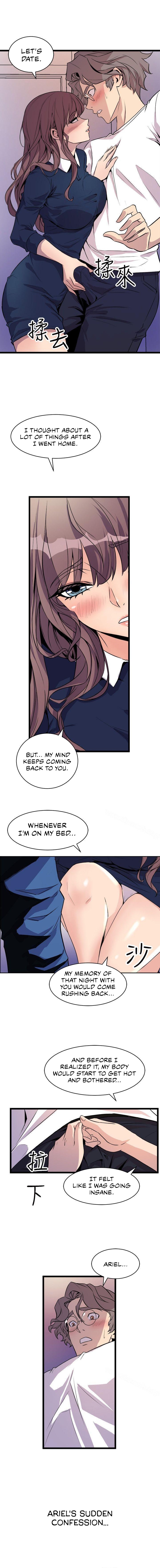 Peek Chapter 22 image 5