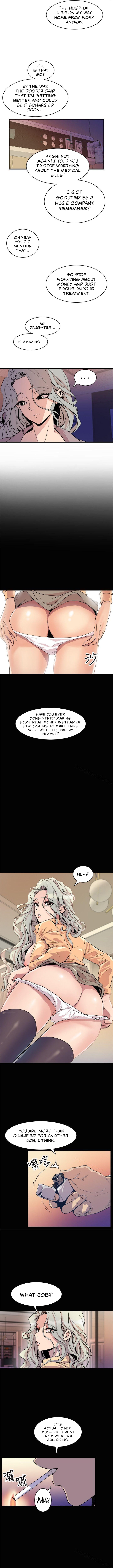 Peek Chapter 23 image 5