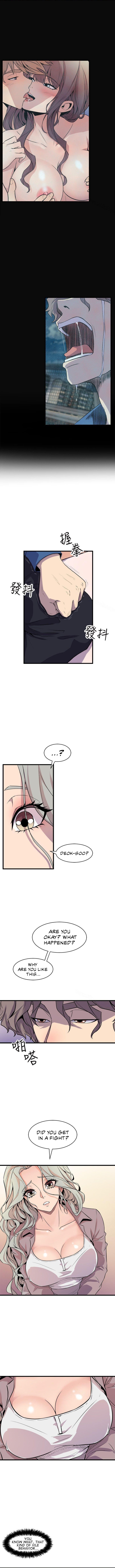 Peek Chapter 24 image 9