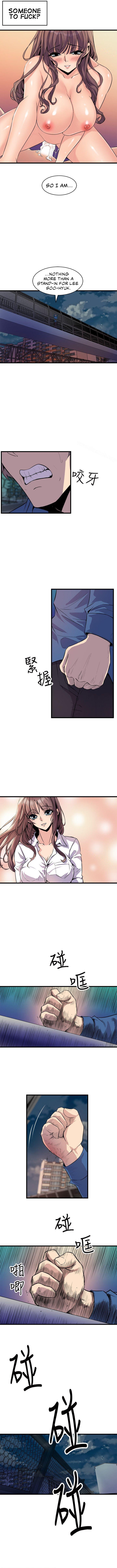 Peek Chapter 24 image 4
