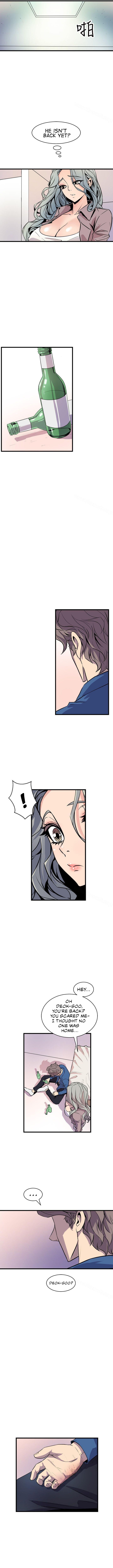 Peek Chapter 24 image 7