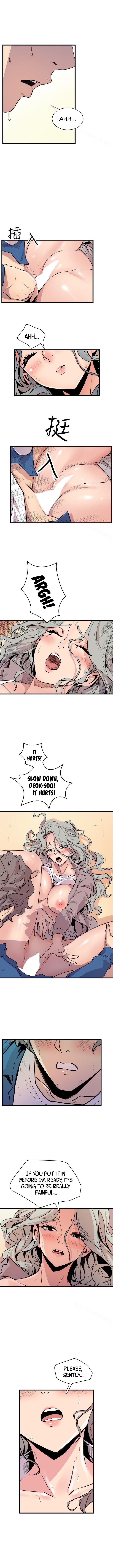 Peek Chapter 25 image 3
