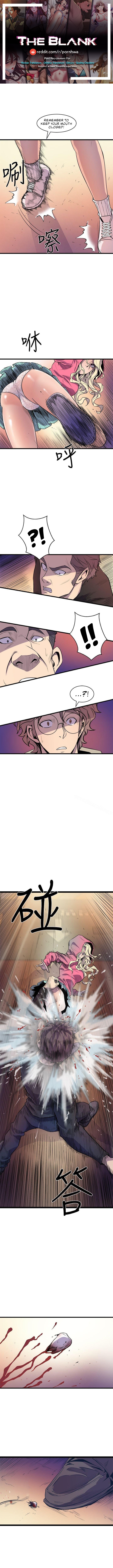 Peek Chapter 27 image 0