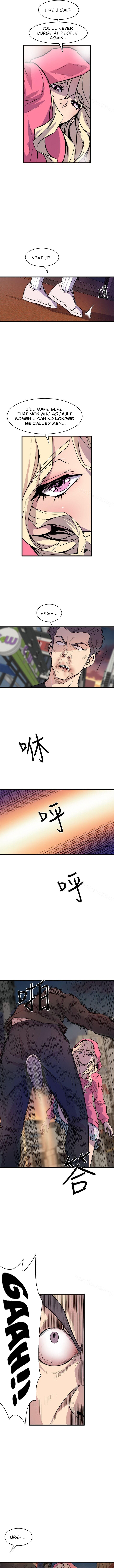 Peek Chapter 27 image 2
