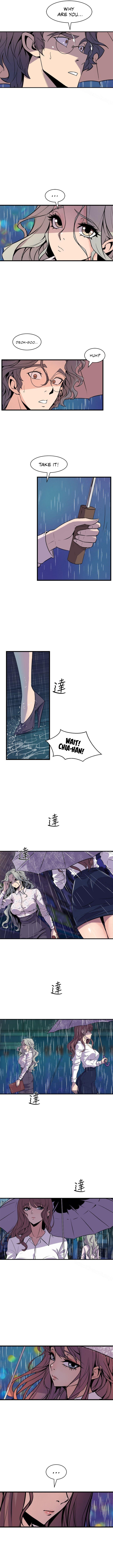 Peek Chapter 28 image 6