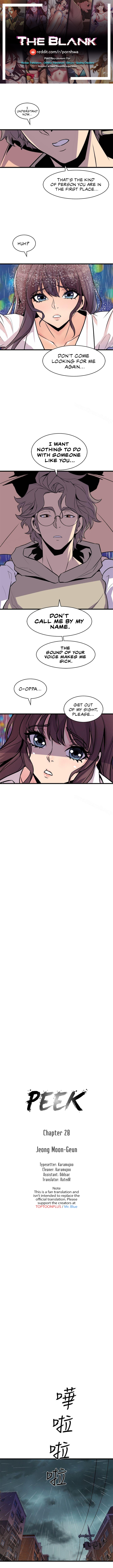 Peek Chapter 29 image 0