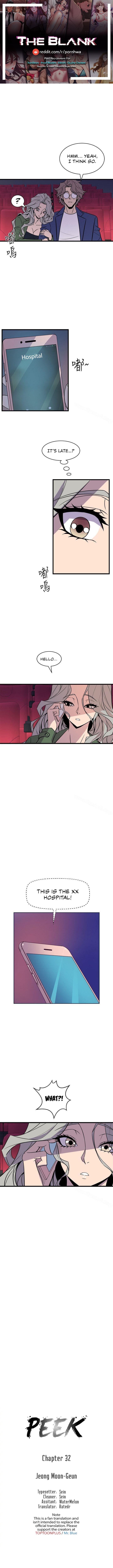 Peek Chapter 32 image 0