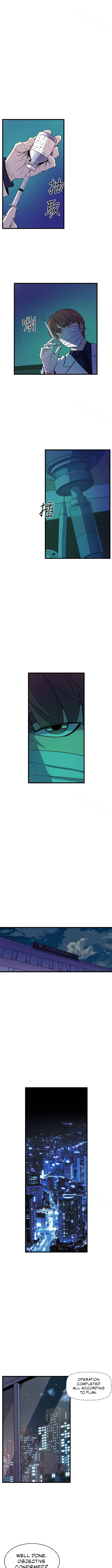 Peek Chapter 33 image 3