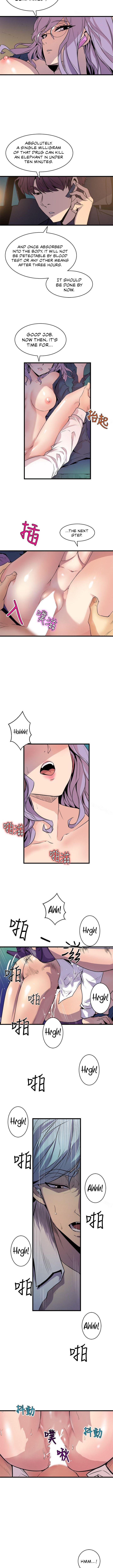 Peek Chapter 33 image 4