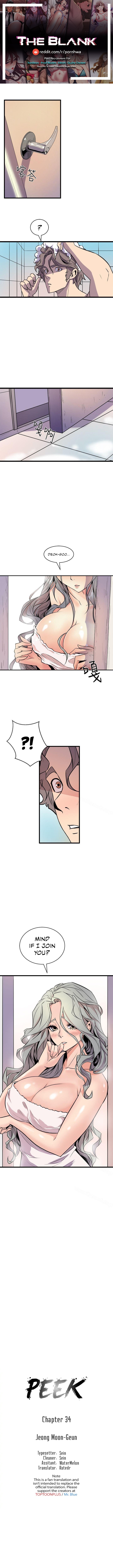 Peek Chapter 34 image 0