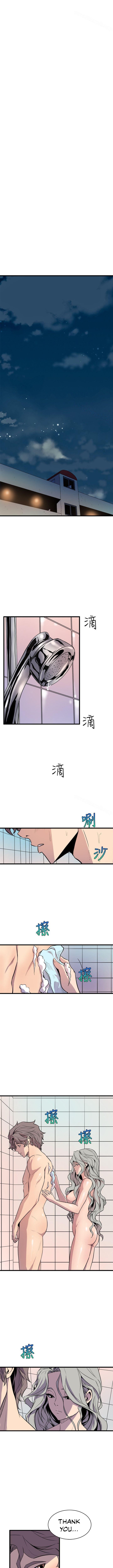 Peek Chapter 34 image 1