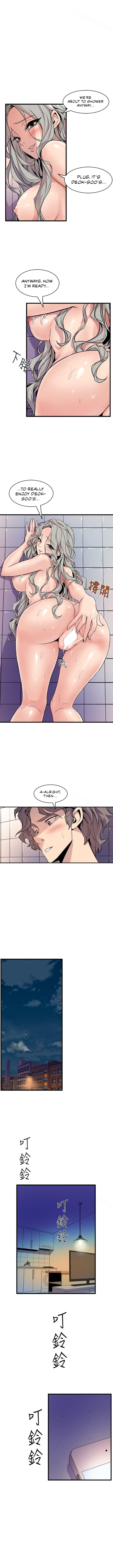 Peek Chapter 34 image 8