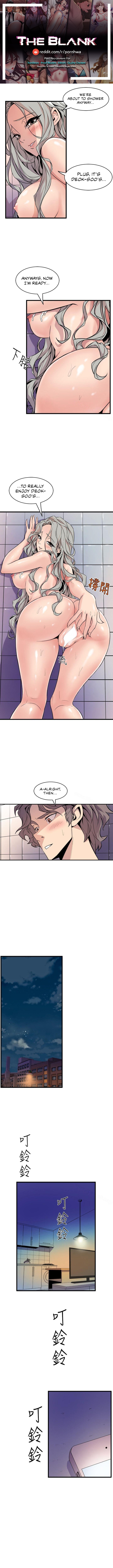 Peek Chapter 35 image 0