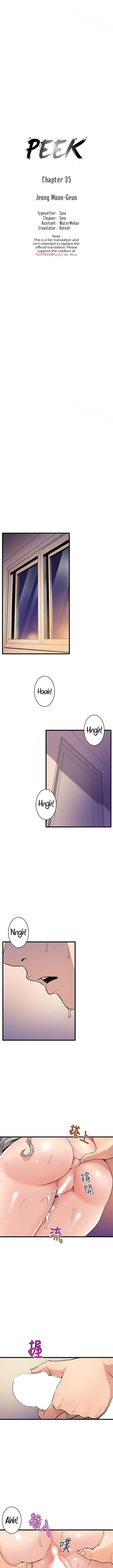 Peek Chapter 35 image 1