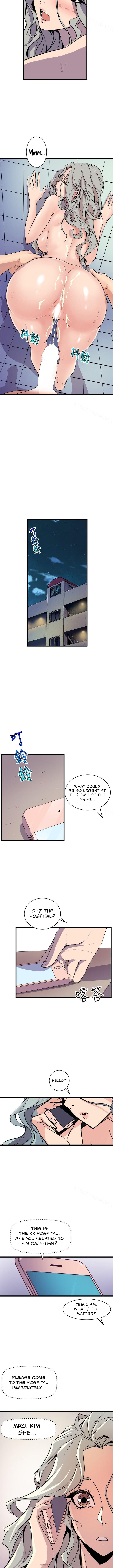 Peek Chapter 35 image 5
