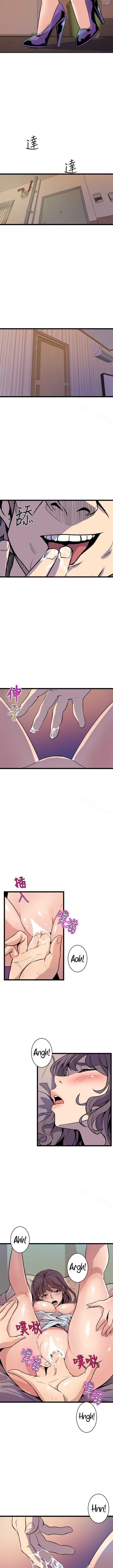 Peek Chapter 35 image 8