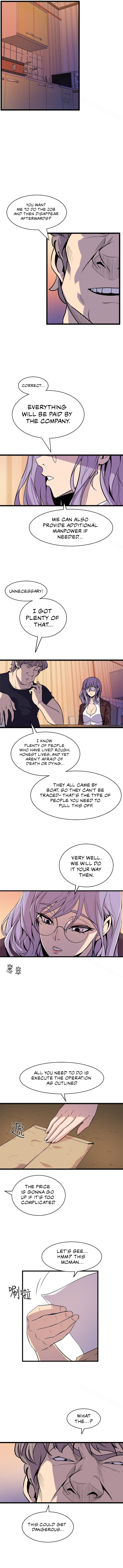 Peek Chapter 36 image 1