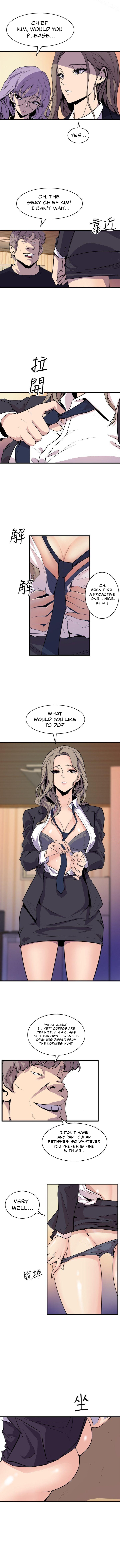 Peek Chapter 36 image 4