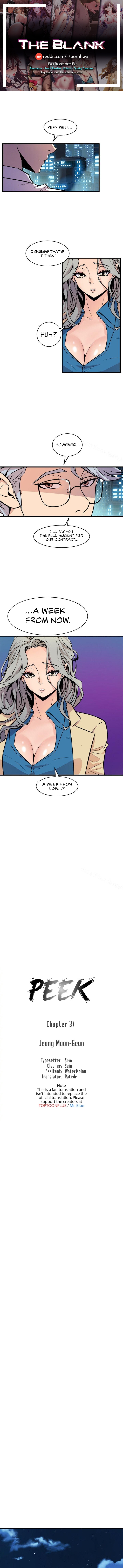 Peek Chapter 37 image 0