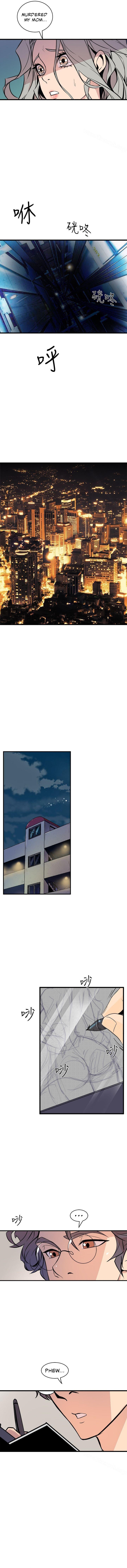 Peek Chapter 37 image 4