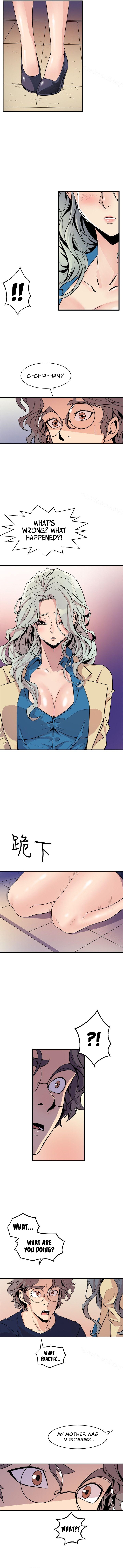 Peek Chapter 37 image 6