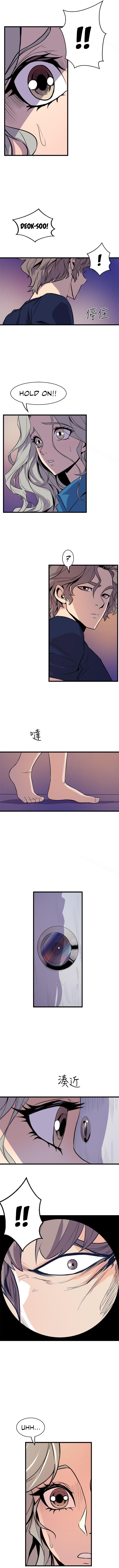 Peek Chapter 39 image 4