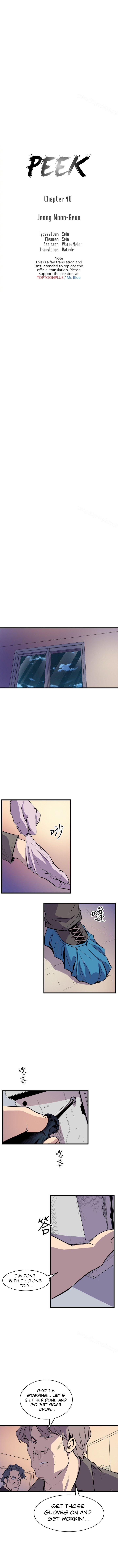 Peek Chapter 40 - Season 1 End image 1
