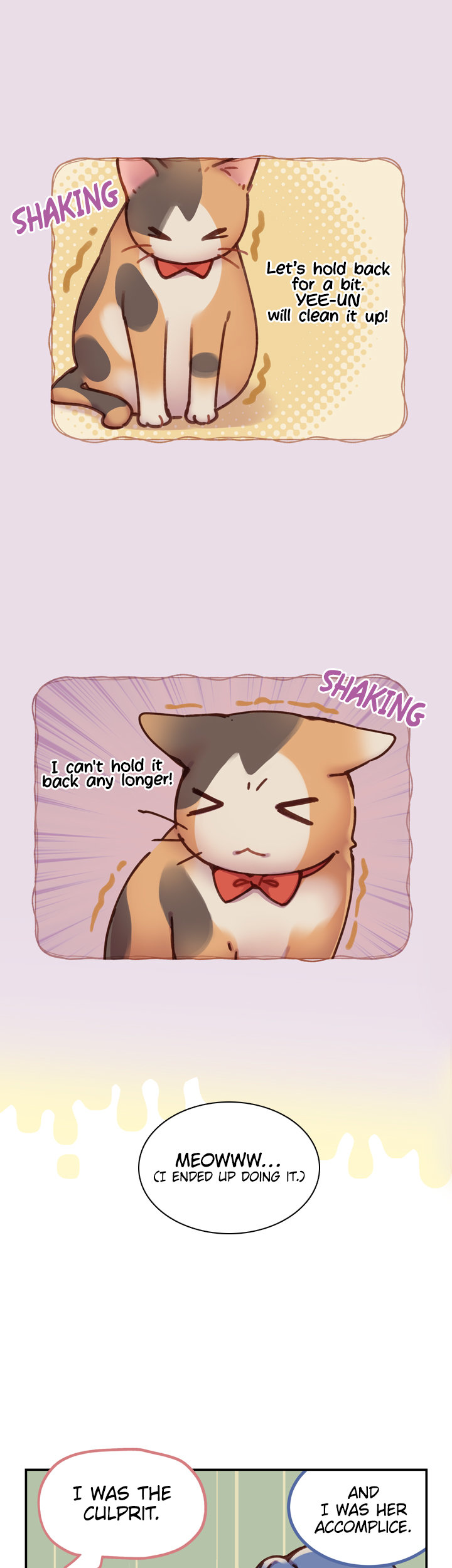 INVITED TO THE CAT CAFÉ Chapter 24 image 5