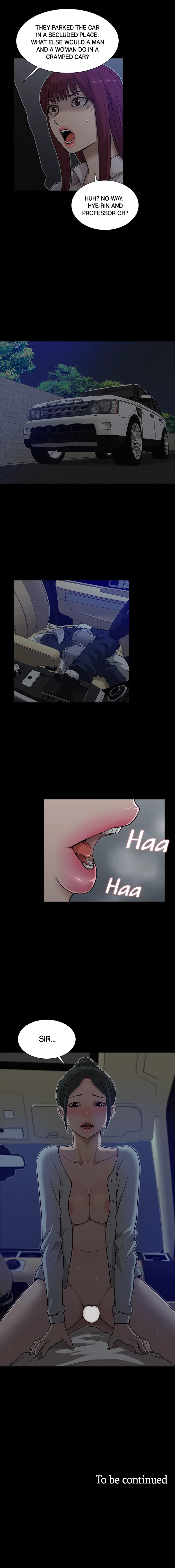 How to Train Her Chapter 13 image 16