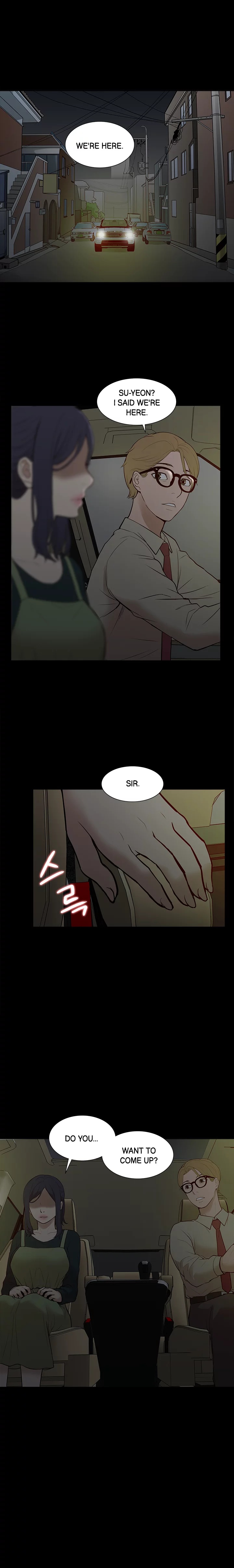 How to Train Her Chapter 17 image 0