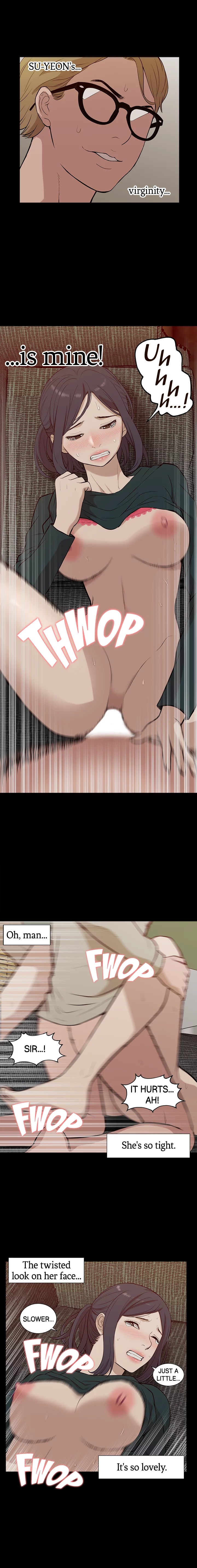How to Train Her Chapter 17 image 11