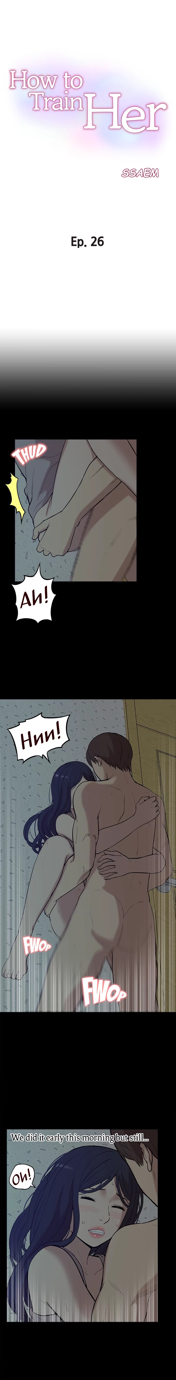 How to Train Her Chapter 26 image 2