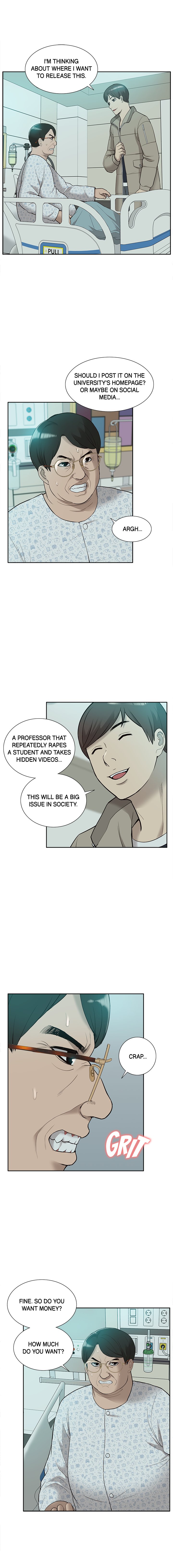 How to Train Her Chapter 43 image 15