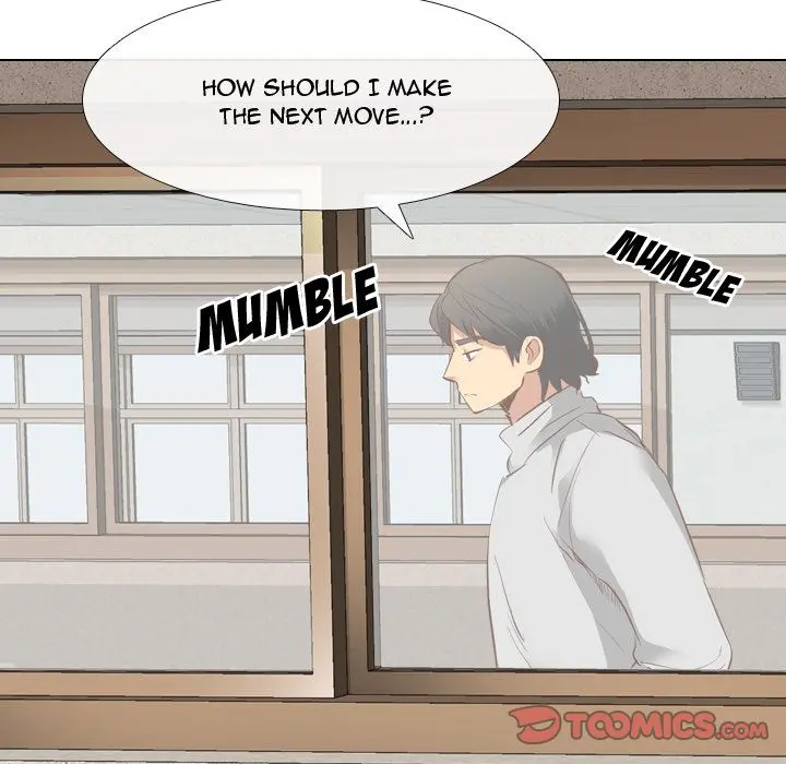 The Giving Girl Chapter 10 image 32
