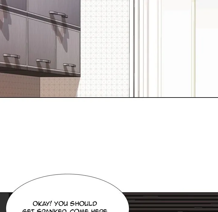 The Giving Girl Chapter 12 image 15