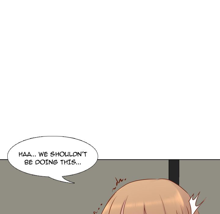 The Giving Girl Chapter 14 image 149