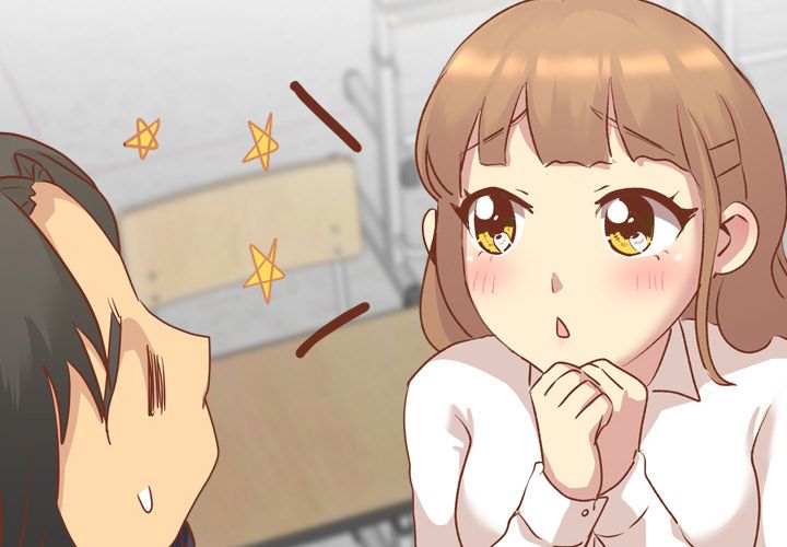 The Giving Girl Chapter 14 image 1