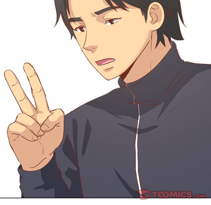 The Giving Girl Chapter 14 image 29