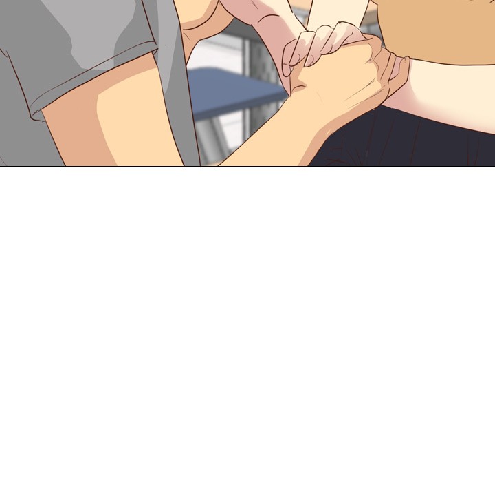 The Giving Girl Chapter 17 image 11