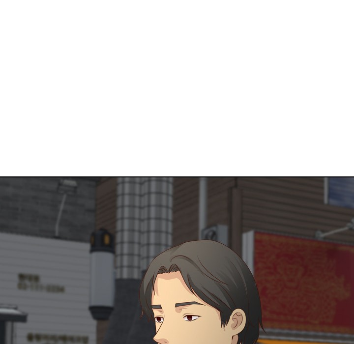 The Giving Girl Chapter 17 image 18