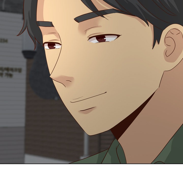 The Giving Girl Chapter 17 image 22