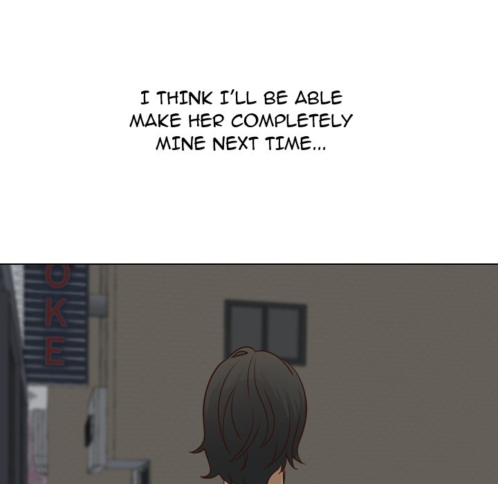 The Giving Girl Chapter 17 image 23